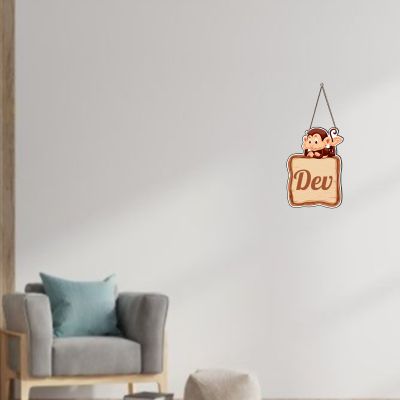 Monkey Cute Animal Wooden Wall Hanging Customized With Name Kids Room, Living Room, Home Decor Birthday Gift For Kids